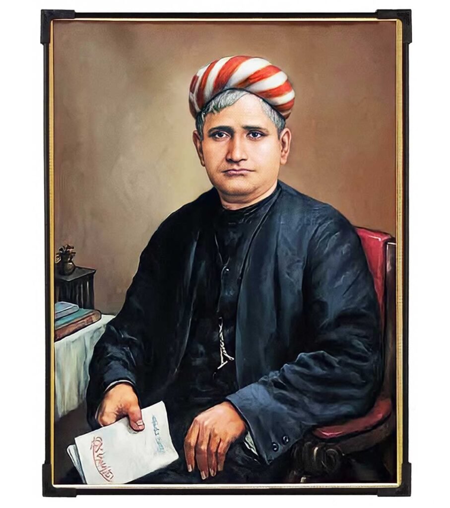 Bankim Chandra Chatterjee